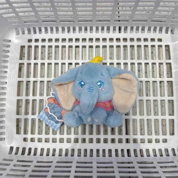 迪士尼經典小飛象系列5號表情｜MINISO｜盲盒 公仔 擺件 收藏品 玩偶｜嗨寶好選物