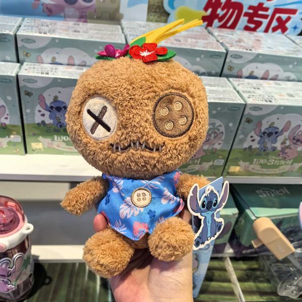 迪士尼史迪奇系列10號棕皮坐姿毛絨公仔｜史迪奇小金｜MINISO｜盲盒 公仔 擺件 收藏品 玩偶｜嗨寶好選物