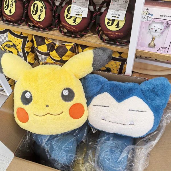 寶可夢甜夢樂園 靠枕 皮卡丘 卡比獸 胖丁｜MINISO｜盲盒 公仔 擺件 收藏品 玩偶｜嗨寶好選物