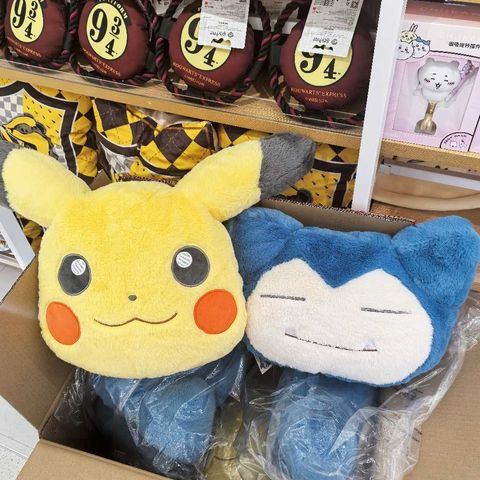 tw-11134207-7ra0j-mds4czd3hp7r5e