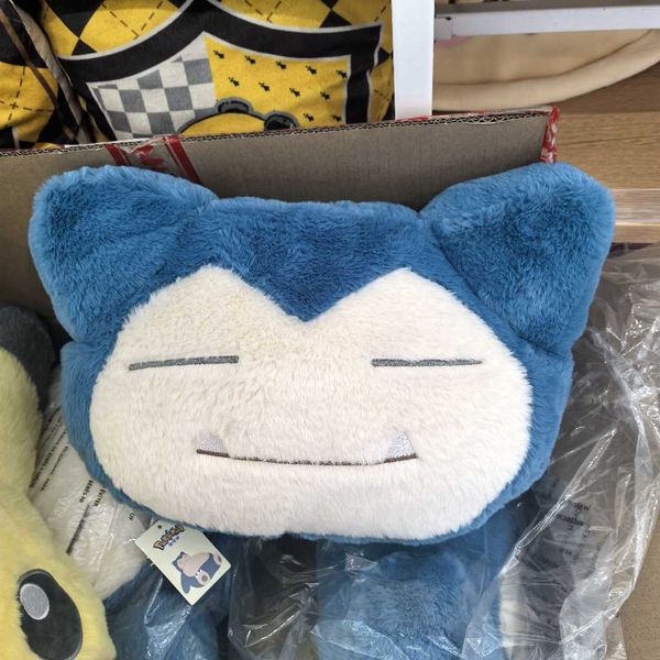 寶可夢甜夢樂園 靠枕 皮卡丘 卡比獸 胖丁｜MINISO｜盲盒 公仔 擺件 收藏品 玩偶｜嗨寶好選物