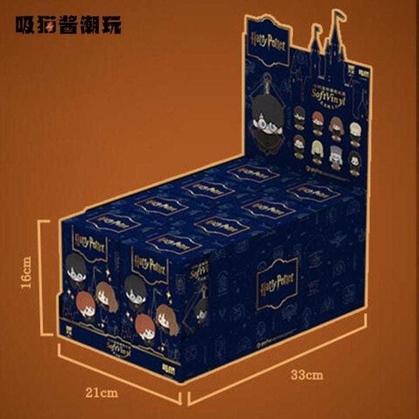 哈利波特豆豆眼 毛絨掛件 小玩偶鬥篷｜盲盒 公仔 擺件 收藏品 玩偶｜嗨寶好選物