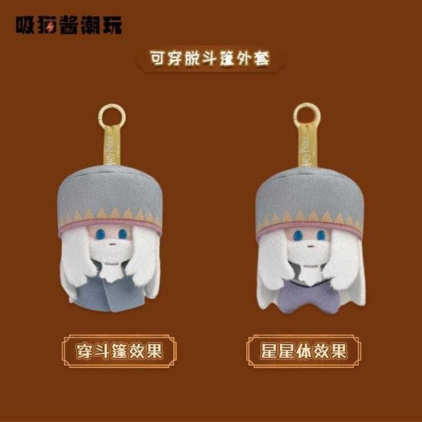 哈利波特豆豆眼 毛絨掛件 小玩偶鬥篷｜盲盒 公仔 擺件 收藏品 玩偶｜嗨寶好選物