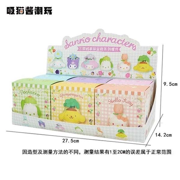 三麗鷗家族盆栽｜大耳狗 美樂蒂 布丁狗 hellokitty｜盲盒 公仔 擺件 收藏品 玩偶｜嗨寶好選物
