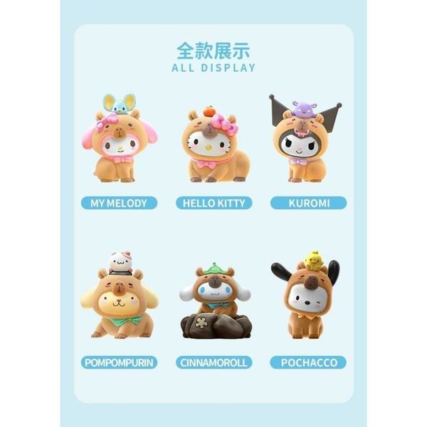 三麗鷗佛系水豚系列｜庫洛米 怕洽狗 凱蒂貓 大耳狗｜盲盒 公仔 擺件 收藏品 玩偶｜嗨寶好選物