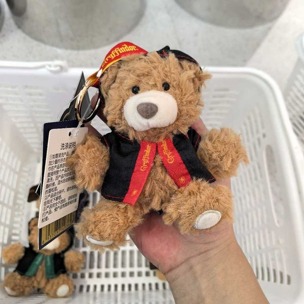 哈利波特 4號吉福特熊毛絨掛飾｜MINISO｜盲盒 公仔 擺件 收藏品 玩偶｜嗨寶好選物