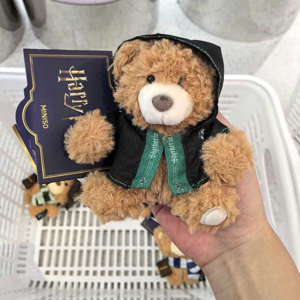 哈利波特 4號吉福特熊毛絨掛飾｜MINISO｜盲盒 公仔 擺件 收藏品 玩偶｜嗨寶好選物