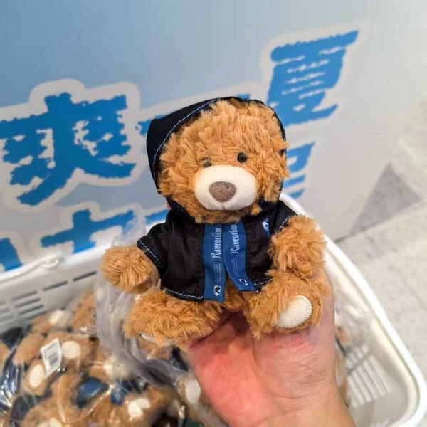 哈利波特 4號吉福特熊毛絨掛飾｜MINISO｜盲盒 公仔 擺件 收藏品 玩偶｜嗨寶好選物