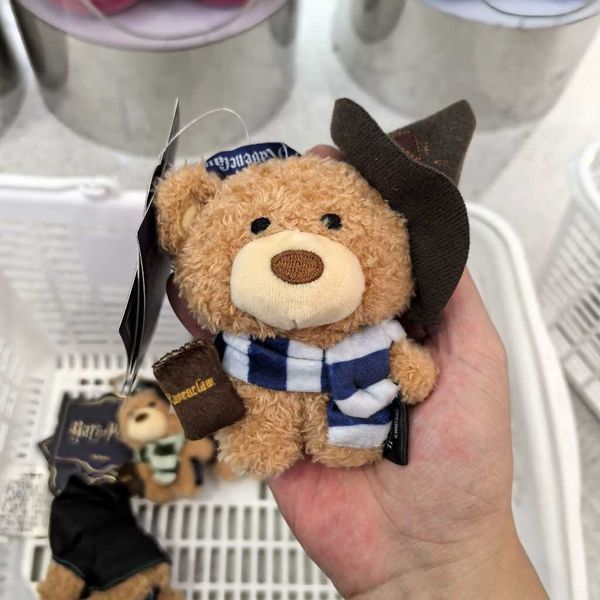 哈利波特 4號吉福特熊毛絨掛飾｜MINISO｜盲盒 公仔 擺件 收藏品 玩偶｜嗨寶好選物