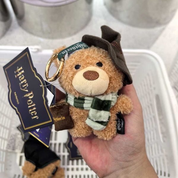 哈利波特 4號吉福特熊毛絨掛飾｜MINISO｜盲盒 公仔 擺件 收藏品 玩偶｜嗨寶好選物