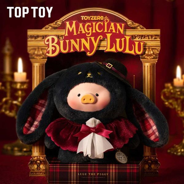 罐頭豬 LuLu豬 咕Lu咕Lu魔法師小兔 搪胶脸 毛绒挂件｜TOPTOY｜盲盒 公仔 擺件 收藏品 玩偶｜嗨寶好選物
