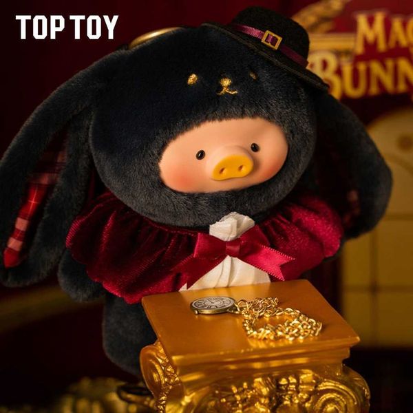 罐頭豬 LuLu豬 咕Lu咕Lu魔法師小兔 搪胶脸 毛绒挂件｜TOPTOY｜盲盒 公仔 擺件 收藏品 玩偶｜嗨寶好選物