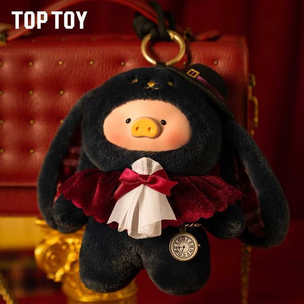 罐頭豬 LuLu豬 咕Lu咕Lu魔法師小兔 搪胶脸 毛绒挂件｜TOPTOY｜盲盒 公仔 擺件 收藏品 玩偶｜嗨寶好選物