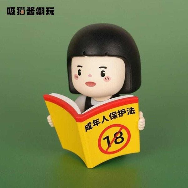 內心小孩 職場生存指南系列｜PLZDOT｜盲盒 公仔 擺件 收藏品 玩偶｜嗨寶好選物