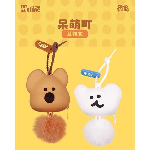 tw-11134207-7ra0n-mdu0kdraymeb1a