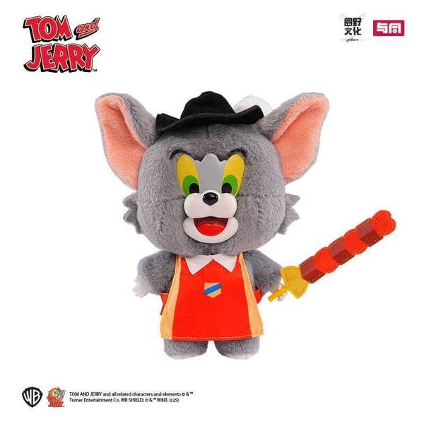 貓和老鼠玩偶三劍客系列｜TOM JERRY 湯姆貓 傑利鼠｜盲盒 公仔 擺件 收藏品 玩偶｜嗨寶好選物