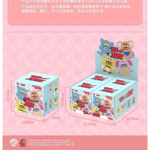 貓和老鼠玩偶怪獸系列第二彈搪膠毛絨｜TOM JERRY湯姆貓 傑利鼠｜盲盒 公仔 擺件 收藏品 玩偶｜嗨寶好選物