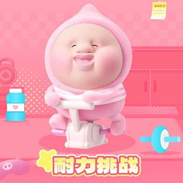 屁桃君運動達人系列｜屁桃｜盲盒 公仔 擺件 收藏品 玩偶｜嗨寶好選物