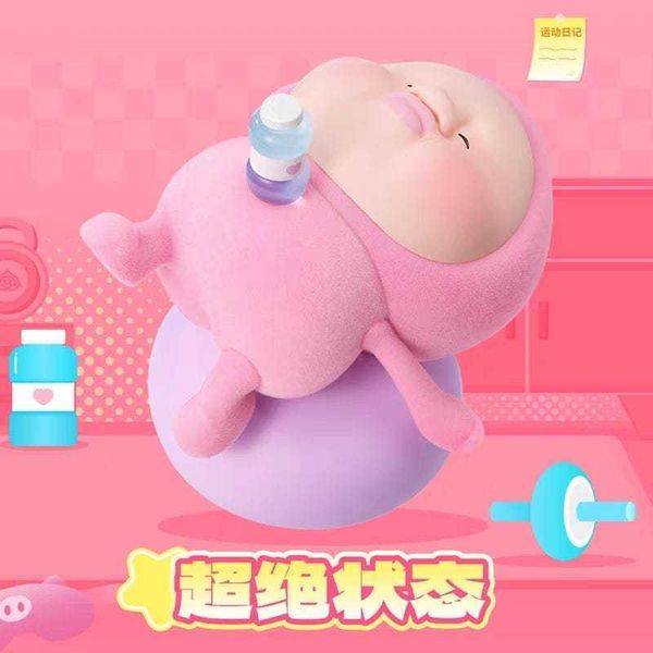 屁桃君運動達人系列｜屁桃｜盲盒 公仔 擺件 收藏品 玩偶｜嗨寶好選物