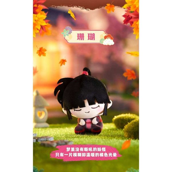 犬夜叉 歪頭貼貼毛絨手辦｜靈動創想｜盲盒 公仔 擺件 收藏品 玩偶｜嗨寶好選物