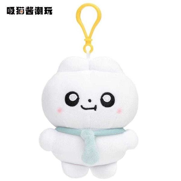 兔代理毛絨公仔周邊換裝系列 掛件｜盲盒 公仔 擺件 收藏品 玩偶｜嗨寶好選物