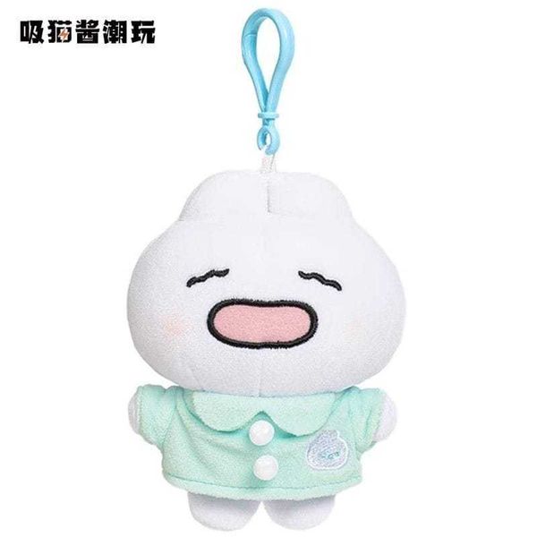 兔代理毛絨公仔周邊換裝系列 掛件｜盲盒 公仔 擺件 收藏品 玩偶｜嗨寶好選物