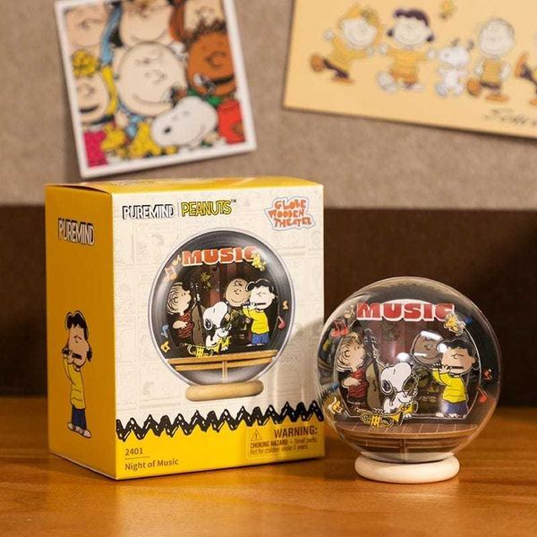 史努比水晶球劇場木制diy拼裝模型|飄麥 Snoopy|盲盒 公仔 擺件 收藏品 玩偶|嗨寶好選物