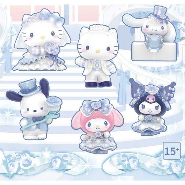 三麗鷗浪漫婚禮系列｜凱蒂貓 丹尼爾 酷洛米 Sanrio｜盲盒 公仔 擺件 收藏品 玩偶｜嗨寶好選物