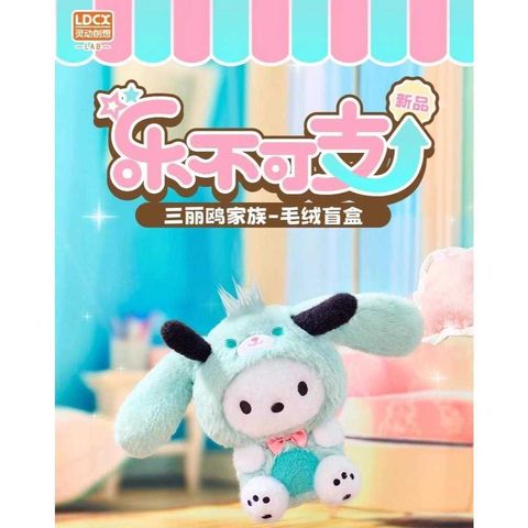 tw-11134207-7ra0u-mdu8yh5w2zeoe4