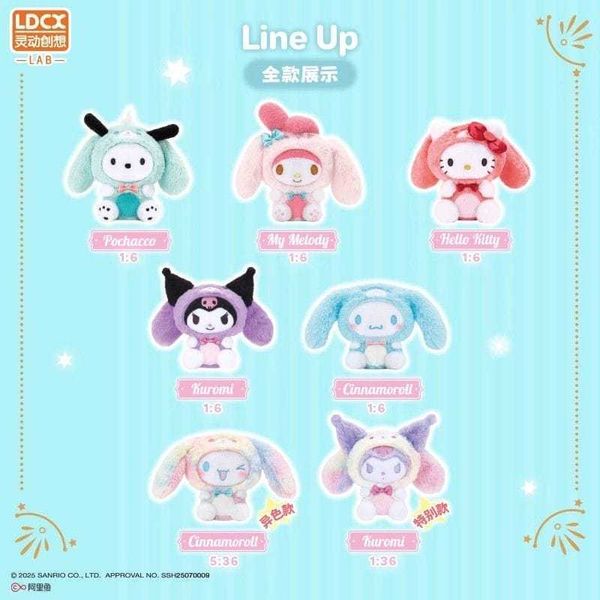 三麗鷗 樂不可支毛絨盲盒公仔｜靈動創想 Sanrio 庫洛米｜盲盒 公仔 擺件 收藏品 玩偶｜嗨寶好選物
