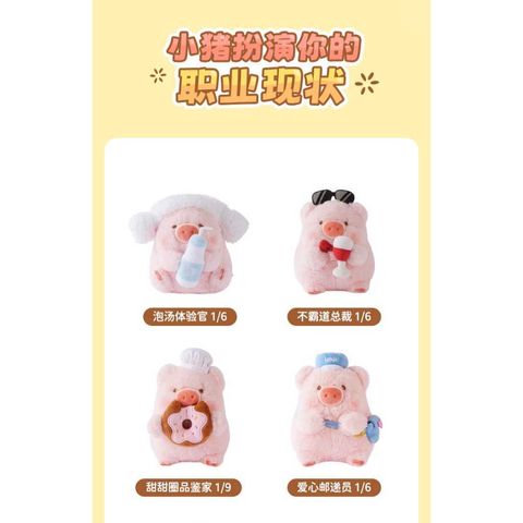 tw-11134207-7ra0i-mduanuperih138