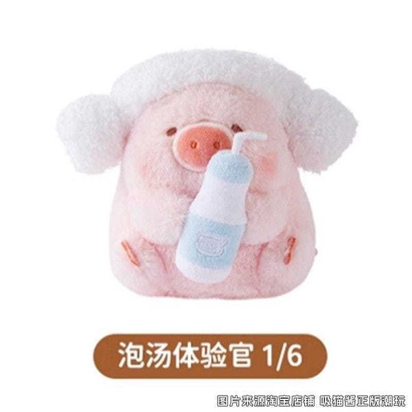 罐頭豬 LuLu豬 向往的豬生 毛絨掛件｜LULU 豬｜盲盒 公仔 擺件 收藏品 玩偶｜嗨寶好選物