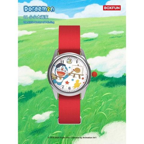 tw-11134207-81ztn-mdvpunyfnnydd1