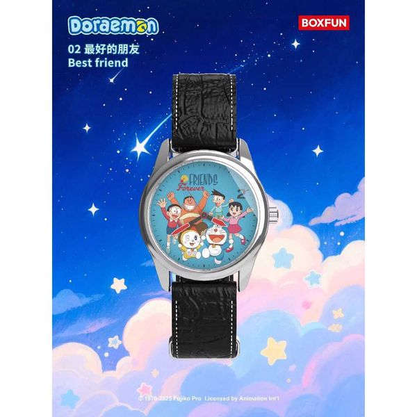 BOXFUN 如果哆啦A夢在就好了手表盲盒｜麥和｜盲盒 公仔 擺件 收藏品 玩偶｜嗨寶好選物