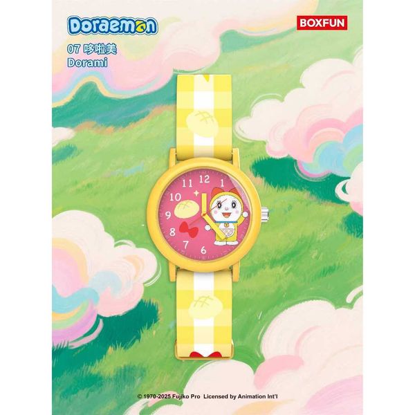 BOXFUN 如果哆啦A夢在就好了手表盲盒｜麥和｜盲盒 公仔 擺件 收藏品 玩偶｜嗨寶好選物