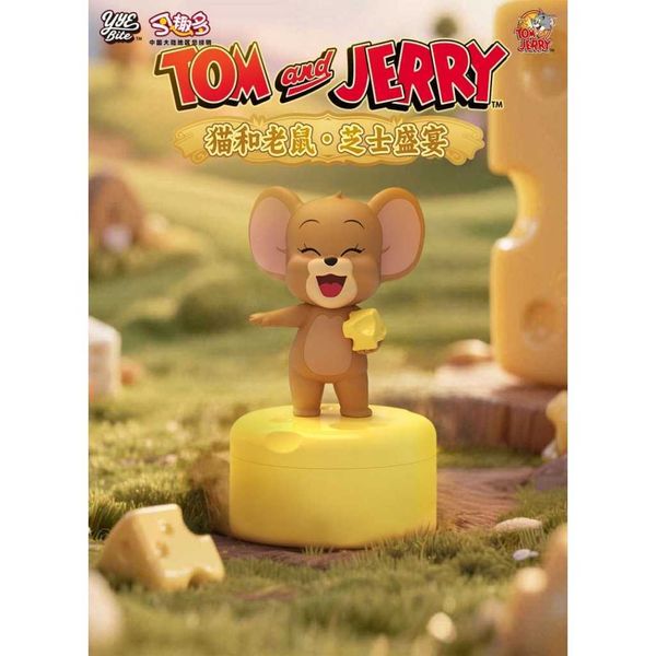 貓和老鼠 芝士盛宴 公仔聯名｜湯姆貓 傑利鼠 tom jerry｜盲盒 公仔 擺件 收藏品 玩偶｜嗨寶好選物