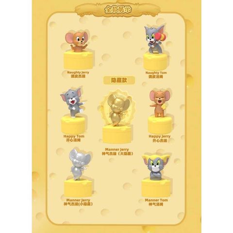 tw-11134207-81ztq-mdvq81cwju9xb7