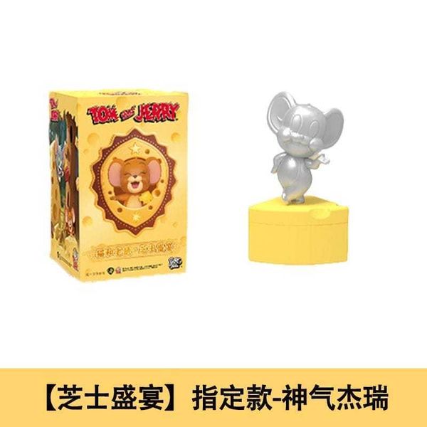貓和老鼠 芝士盛宴 公仔聯名｜湯姆貓 傑利鼠 tom jerry｜盲盒 公仔 擺件 收藏品 玩偶｜嗨寶好選物
