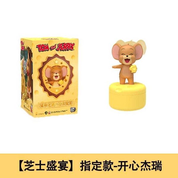 貓和老鼠 芝士盛宴 公仔聯名｜湯姆貓 傑利鼠 tom jerry｜盲盒 公仔 擺件 收藏品 玩偶｜嗨寶好選物