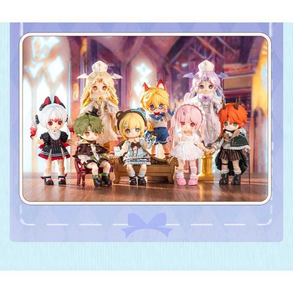 NAGI獸仔五代幻境錄系列BJD｜可動人偶12分娃｜盲盒 公仔 擺件 收藏品 玩偶｜嗨寶好選物