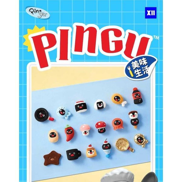 Pingu的美味生活系列毛絨貼貼｜Pingu 企鵝家族｜盲盒 公仔 擺件 收藏品 玩偶｜嗨寶好選物