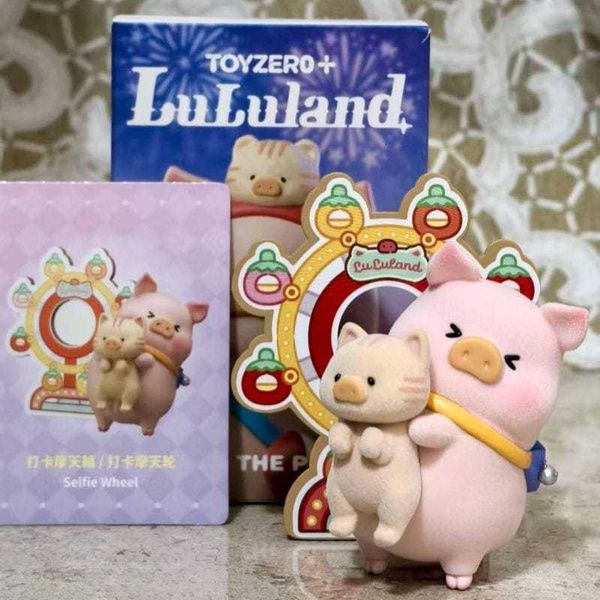 罐頭豬 LuLu豬 繽紛樂園系列｜TOYZERO lulu 豬｜盲盒 公仔 擺件 收藏品 玩偶｜嗨寶好選物