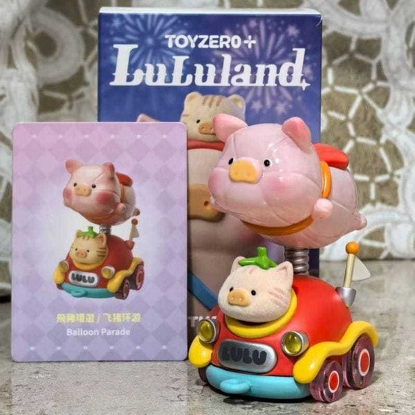 罐頭豬 LuLu豬 繽紛樂園系列｜TOYZERO lulu 豬｜盲盒 公仔 擺件 收藏品 玩偶｜嗨寶好選物