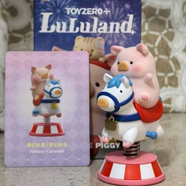 罐頭豬 LuLu豬 繽紛樂園系列｜TOYZERO lulu 豬｜盲盒 公仔 擺件 收藏品 玩偶｜嗨寶好選物