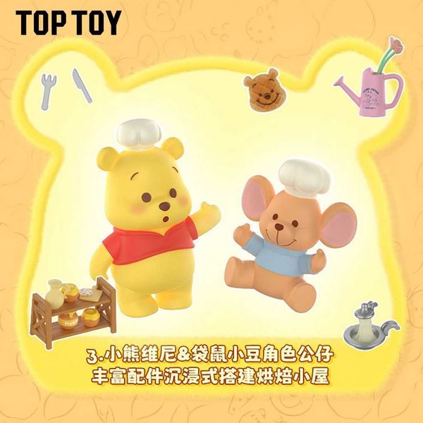 迪士尼 小熊維尼 烘焙屋毛絨擺件可愛桌面擺件七夕禮物女生小熊噗噗｜小熊維尼 TOPTOY｜嗨寶好選物