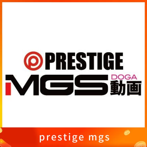 prestige mgs 蚊香社
