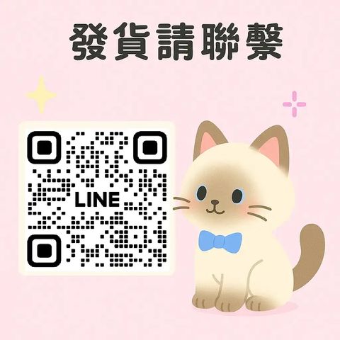 ChatGPT Image 2025年4月19日 上午05_24_29_結果_結果