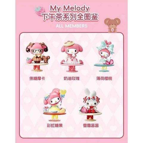 tw-11134207-81zte-me3by5l3gn4776