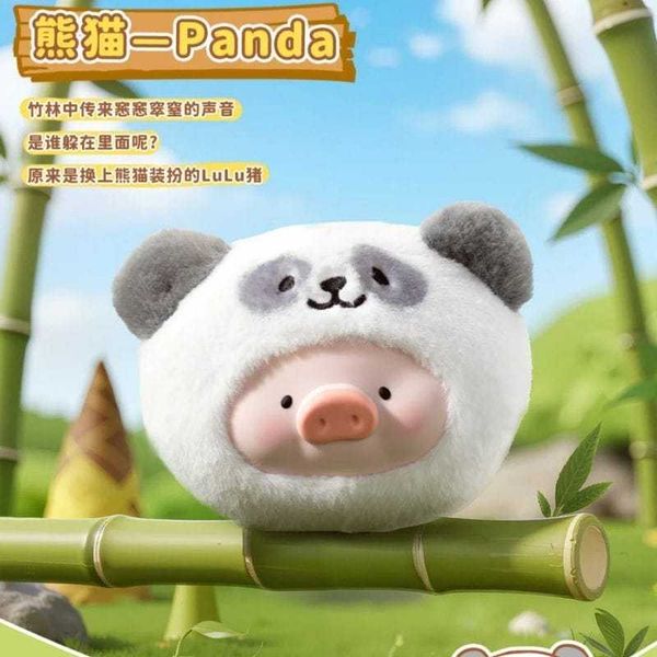 罐頭豬 LULU豬 動物派對夏日森友會系列｜毛絨矽膠耳機包｜盲盒 公仔 擺件 收藏品 玩偶｜嗨寶好選物