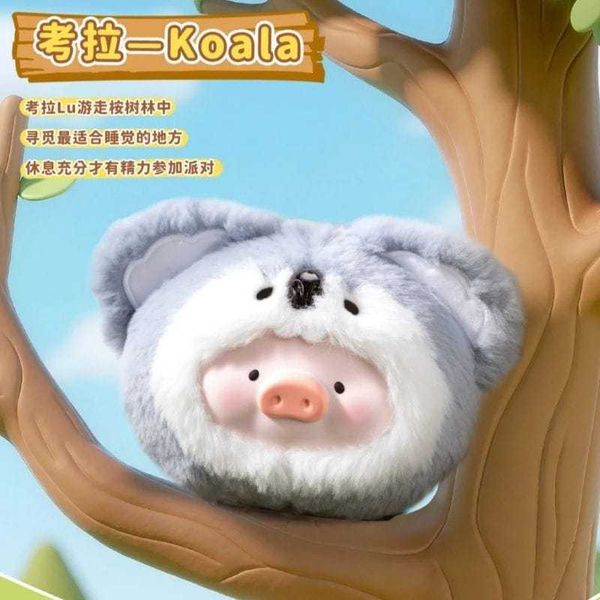 罐頭豬 LULU豬 動物派對夏日森友會系列｜毛絨矽膠耳機包｜盲盒 公仔 擺件 收藏品 玩偶｜嗨寶好選物